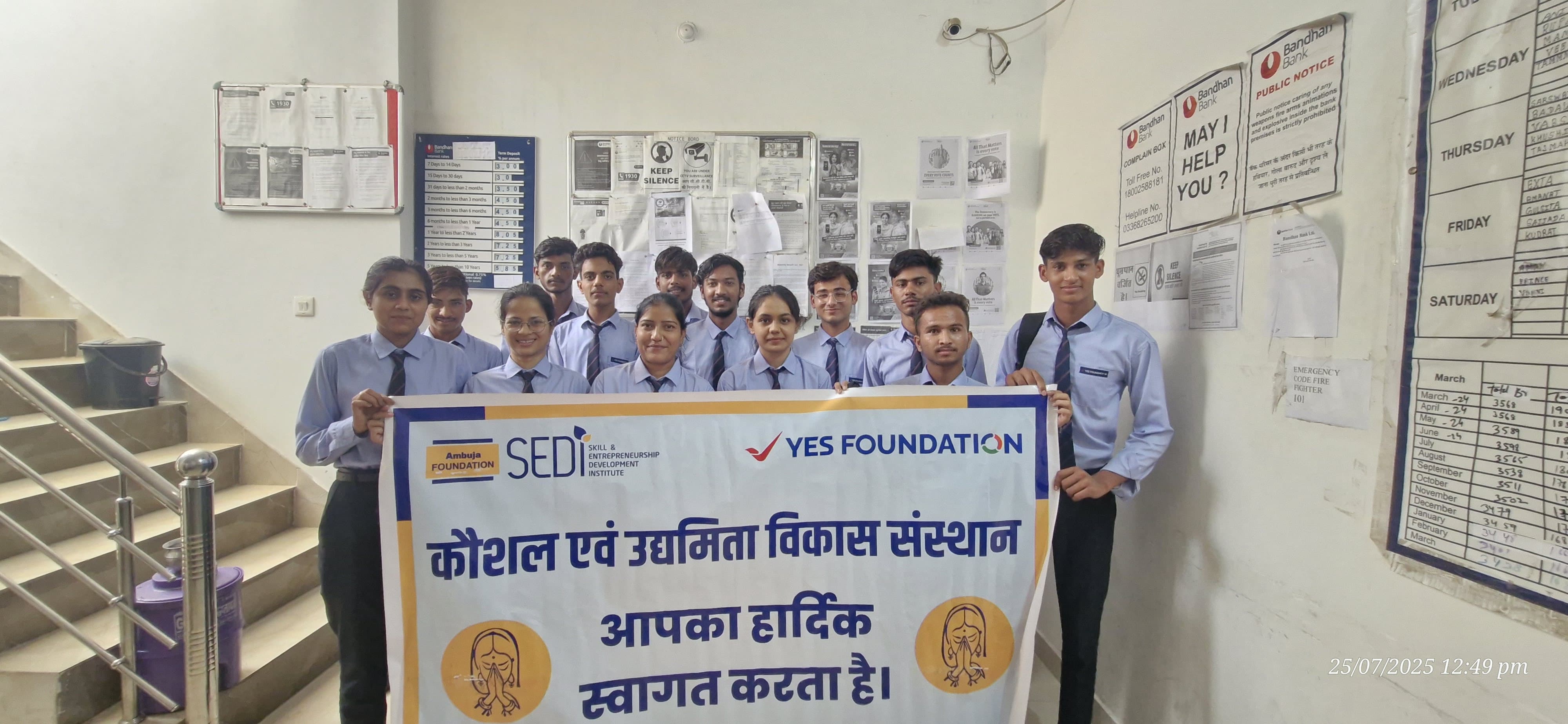 Ambuja Foundation Partners with Yes Foundation to Provide Skilling Opportunities for semi-urban youth across 6 states